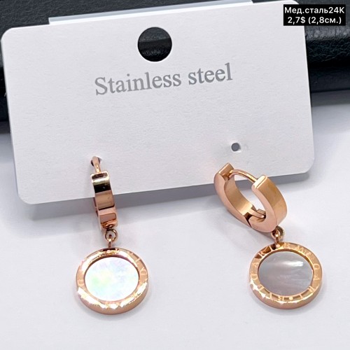 Сережки мед.сталь24К 10480 ( 2.8 см.)